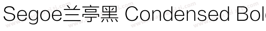 Segoe兰亭黑 Condensed Bold字体转换